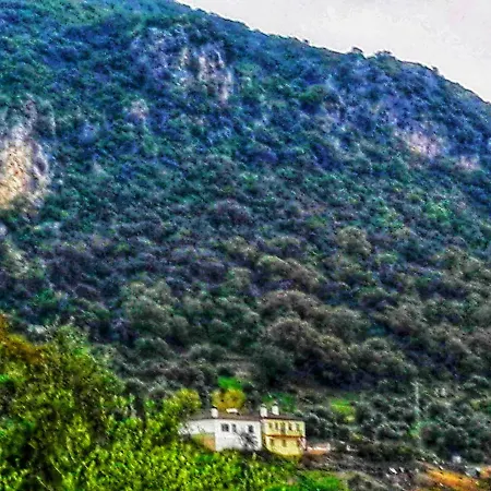 El Antiguo Molino Country house